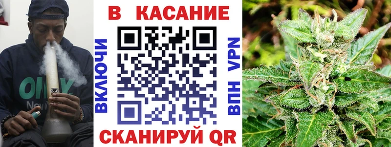 Купить АМФ  COCAIN  МЕФ  Марихуана  Балей