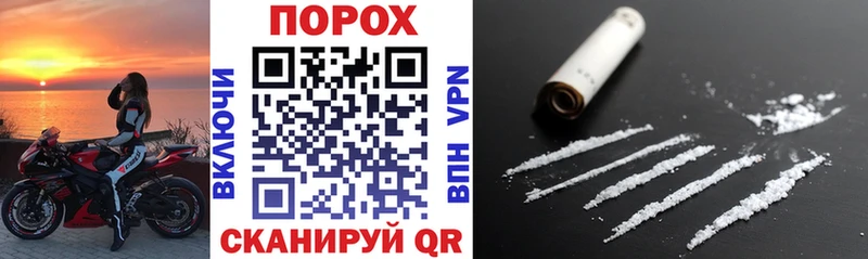 Купить где  Балей  АМФ VHQ 