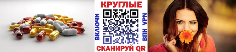 Купить  Балей  ЭКСТАЗИ бентли 