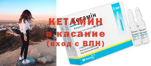 ПСИЛОЦИБИНОВЫЕ ГРИБЫ Пересвет
