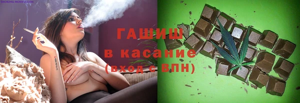 крисы Арсеньев