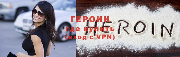 крисы Арсеньев