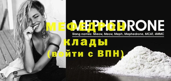 соль курить ск Переславль-Залесский
