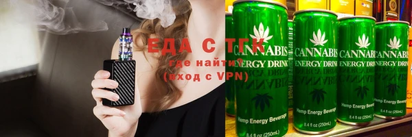 молекула духа Пестово
