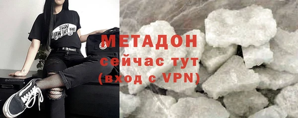 соль курить ск Переславль-Залесский