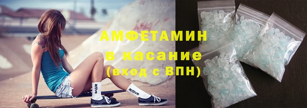 mix Аркадак