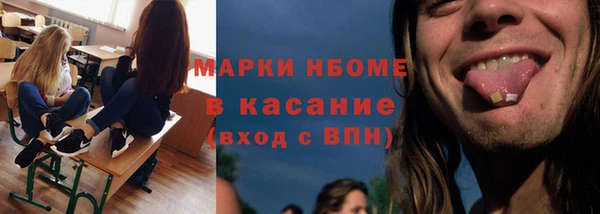 mix Аркадак