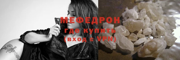 mix Аркадак