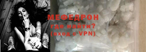 крисы Арсеньев
