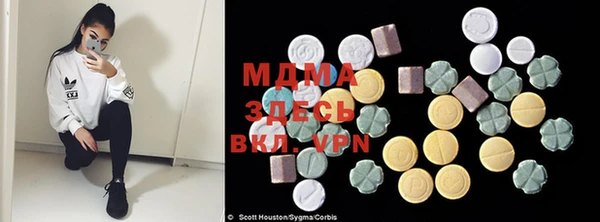 mix Аркадак