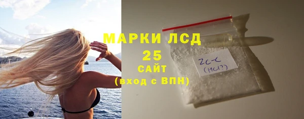 mix Аркадак
