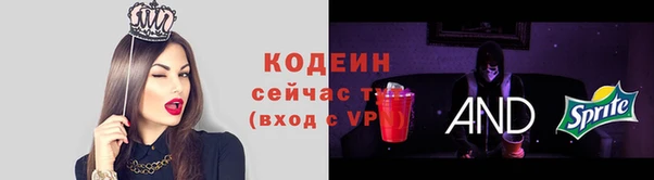 соль курить ск Переславль-Залесский