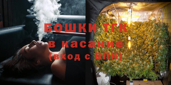 соль курить ск Переславль-Залесский