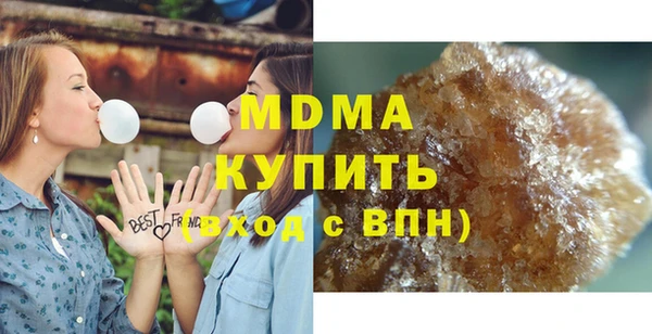 mix Аркадак