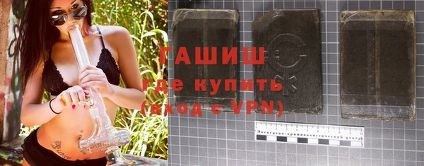 mix Аркадак