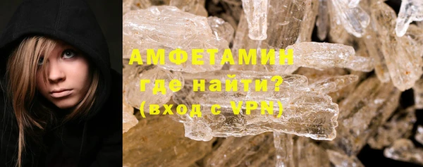COCAINE Алексеевка