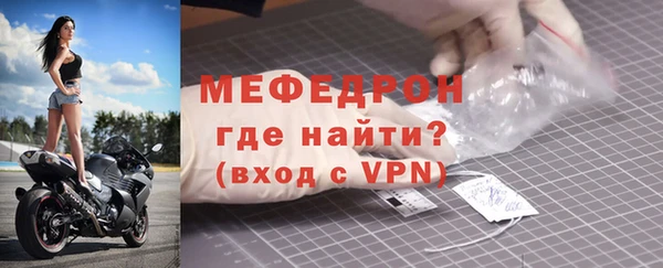 крисы Арсеньев